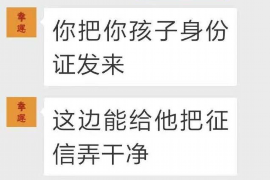 玉林讨债公司成功追回消防工程公司欠款108万成功案例