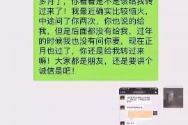 玉林讨债公司成功追回拖欠八年欠款50万成功案例